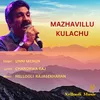 Mazhavillu Kulachu