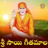 Sai Charnamu