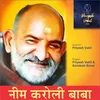 About Neem Karoli Baba Song