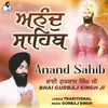 About Anand Sahib Song