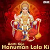 Aarti Kije Hanuman Lala Ki