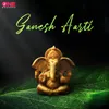 Ganesh Aarti