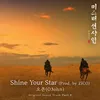 Shine Your Star (From "Mr. Sunshine", Pt. 9)