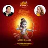 About Shri Ram Ji Song