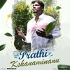 About Prathi Kshanaminanu Song