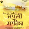 About Japji Sahib Song