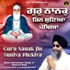 About Guru Nanak Jin Suniya Phekiya Song
