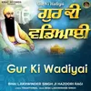 About Gur Ki Wadiyai Song