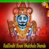 About Kadilindhi Sivuni Bhakthula Dhandu Song