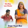 Nota Maya Lover Khandai