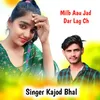 About Milb Aau Jad Dar Lag Ch Song