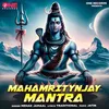 Mahamritynjay Mantra