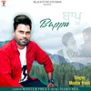 About Bappu Song