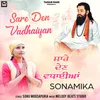 About Sare Den Vadhaiyan Song