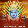 Yedu Payala Jatara