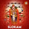 Slokam