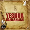 About YESHUA HAMASHIACH Song