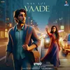 About Vaade Song