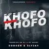 About Khofo Khofo Song