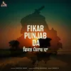 About Fikar Punjab Da Song