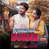 About Phuchka Dukan Song
