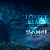 Lonely Stars