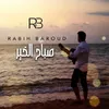 About Sabah El Kheir Song