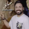 محبوبي طال غيابو