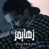 About زهايمر Song