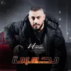 About محسومه Song