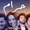 About مني ميكس حرام Song