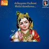 About Azhagana Pazhani Malai Aandavaa Song