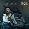 About Kralı Gelse Farketmez Song