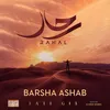 About Barsha Ashab Song
