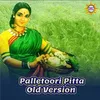 About Palletoori Pitta Song
