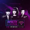 About Good Start 2015 (From "UNPRETTY RAPSTAR Track 2") Song