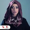 About Thamalt Maak Song