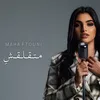 About Ma Tealaashi - متقلقش Song