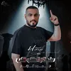 About سلطان الكوكب Song