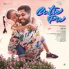 About Cutie Pie Song