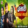 About Utari Chauhan Garmi Song