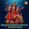 About Mayadari Mahankalamma Song