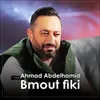 Bmout Fiki