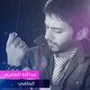 About Al Madi Song