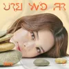 About บาย พอ ลา Song