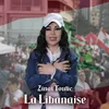 About La Libanaise Song