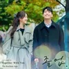 About Together With You (From "The Midnight Romance in Hagwon", Pt. 3) Song