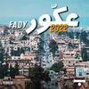 About Akkar 2022 Song