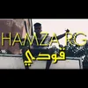 About قودي Song