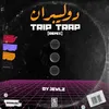 About Trip Trap Song